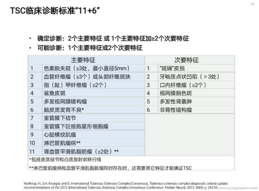 微信图片_20200823162455.png