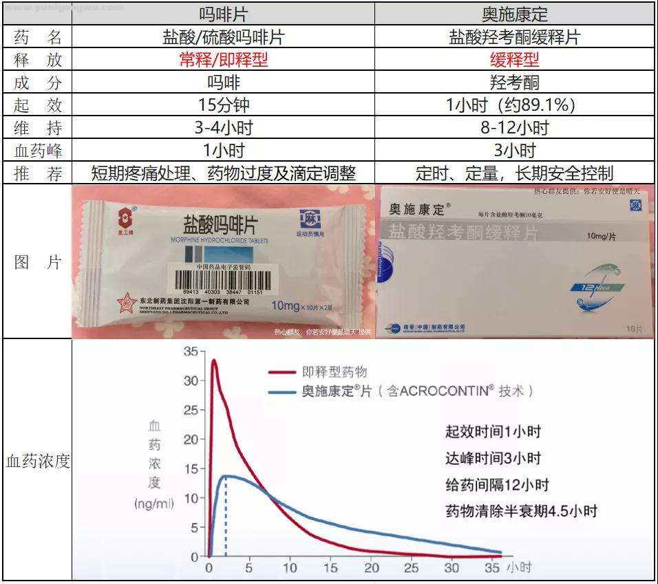 微信图片_20201009173514.jpg