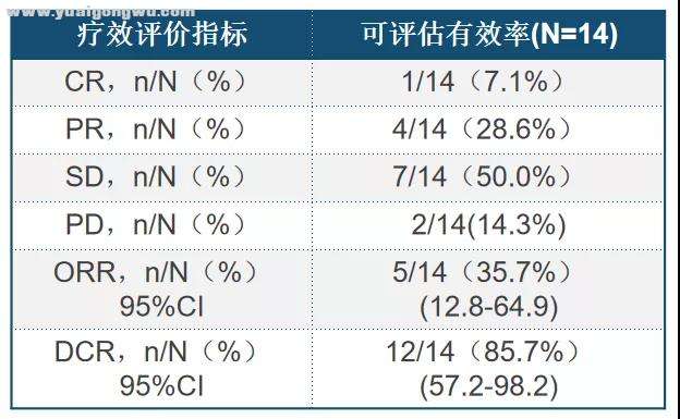 微信图片_20201230175740.jpg