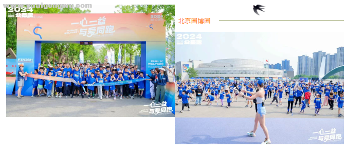 2757999a58417d5a75b27618cd023cc.png